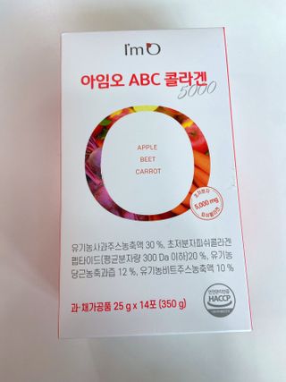 아임오 ABC 콜라겐 젤리 14포 — 5점을 준 리뷰어가 2021년 10월 올린 사용 사진