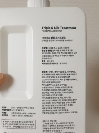 홍세미님이 올린 리뷰 사진 2