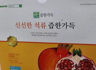 후니님이 올린 리뷰 사진 3