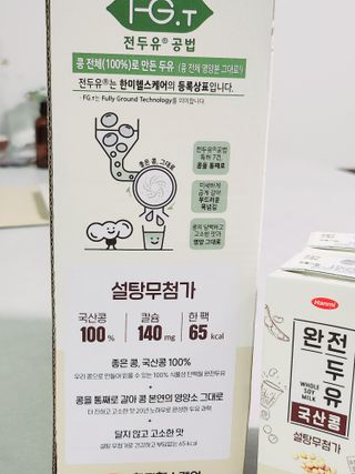 정은정님이 올린 리뷰 사진 2
