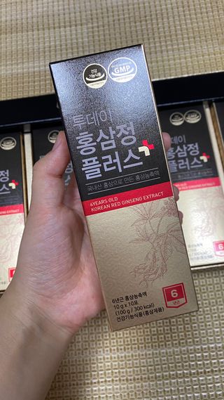 고현정님이 올린 리뷰 사진 1