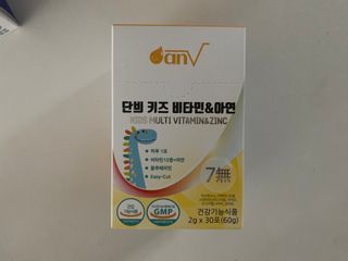 트윙클맘님이 올린 리뷰 사진 1