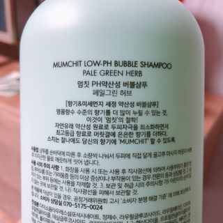 므힛님이 올린 리뷰 사진 1