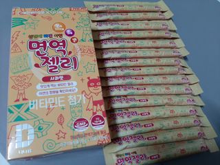 보물사랑님이 올린 리뷰 사진 2