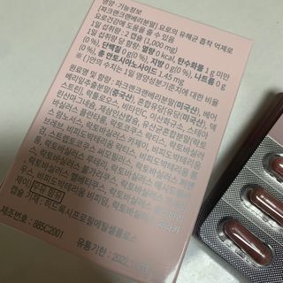 블루베리소다님이 올린 리뷰 사진 3