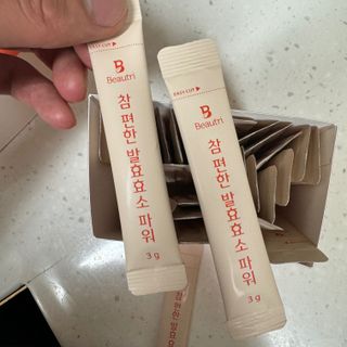 좋아욤님이 올린 리뷰 사진 3