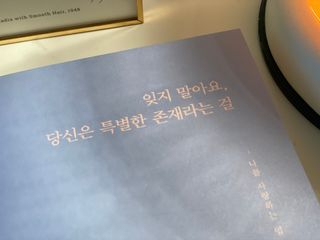두또먹님이 올린 리뷰 사진 3
