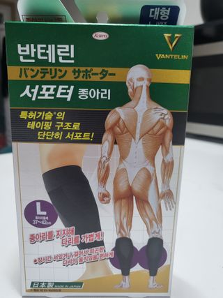 유성인성맘님이 올린 리뷰 사진 4
