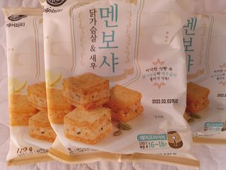 *명*수*님이 올린 리뷰 사진 1