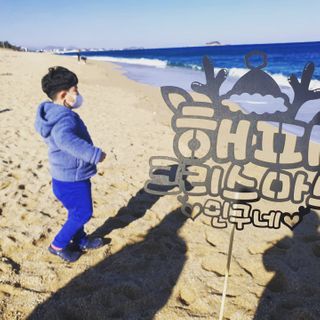 밍구맘님이 올린 리뷰 사진 2