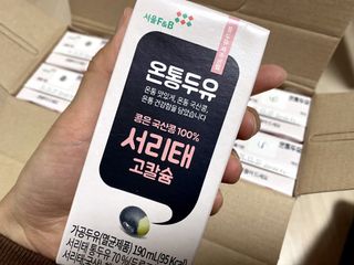 루우가님이 올린 리뷰 사진 3