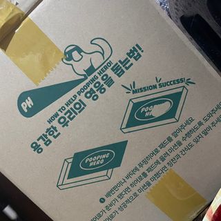 0xuan0님이 올린 리뷰 사진 3