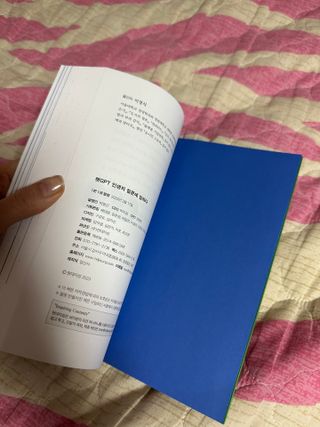 다현님이 올린 리뷰 사진 2