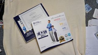 키즈텐플러스 연세 키즈텐 플러스 1개월 — 5점을 준 리뷰어가 2021년 3월 올린 사용 사진