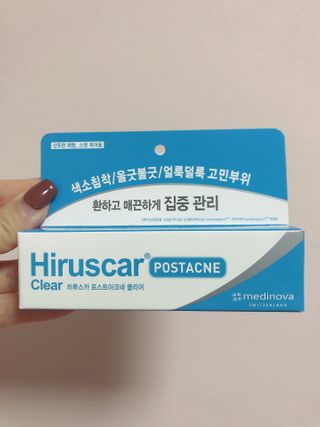 히루스카 포스트아크네 클리어 — 5점을 준 리뷰어가 2021년 1월 올린 사용 사진