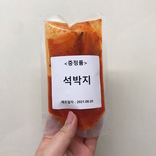 쎄미님이 올린 리뷰 사진 3