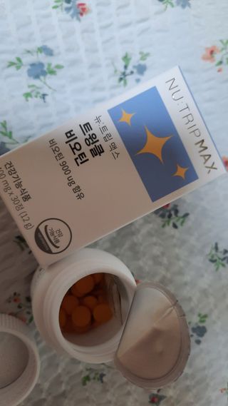 뉴트립맥스(NUTRIPMAX) 뉴트립맥스 트윙클 비오틴 400mg 30정 1개월분 — 5점을 준 리뷰어가 2021년 7월 올린 사용 사진