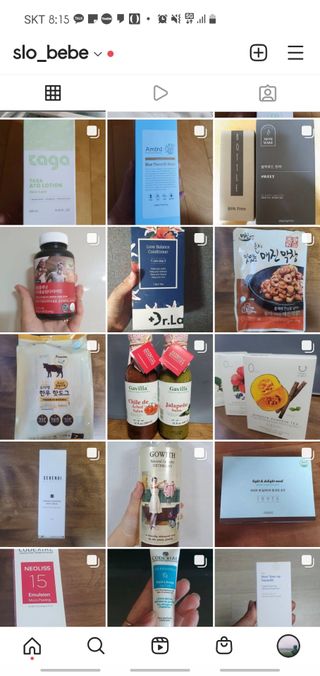 0.8L 마케팅팀 나만의 슬기로운 공팔추천생활 — 5점을 준 리뷰어가 2021년 8월 올린 사용 사진