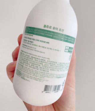 도로시님이 올린 리뷰 사진 1