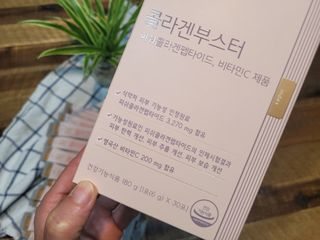 쏘이님이 올린 리뷰 사진 4