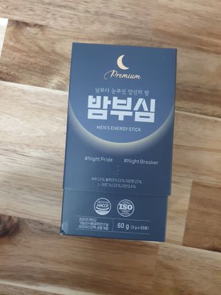 수니니님이 올린 리뷰 사진 3