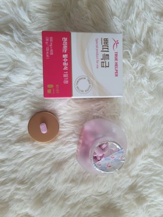 트루헬퍼 쁘띠특급 글루타치온 히알루론산 1박스 2개월분 — 5점을 준 리뷰어가 2023년 2월 올린 사용 사진