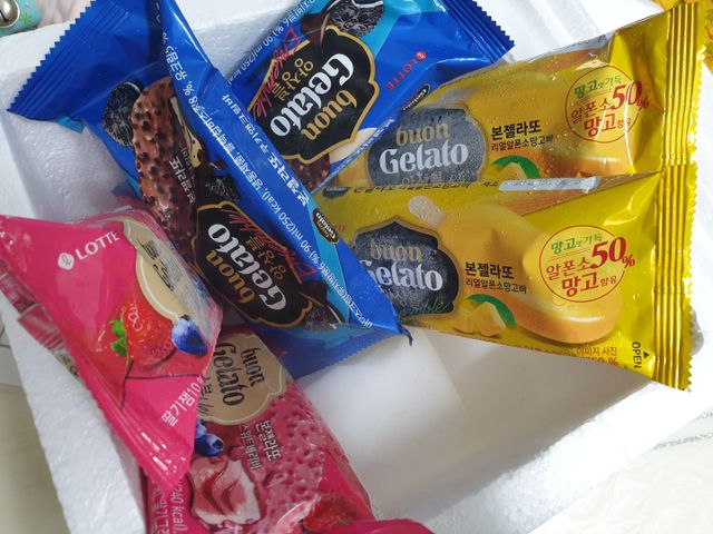 본젤라또 앙상블 리뷰 사진