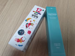 셀바이져 항균 스프레이 핸드워시 + 키즈세정제 SET — 5점을 준 리뷰어가 2021년 3월 올린 사용 사진