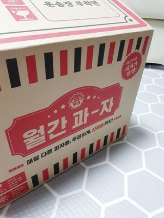깅깅님이 올린 리뷰 사진 1