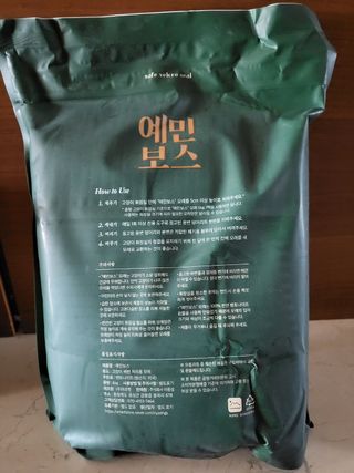 하린님이 올린 리뷰 사진 2