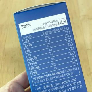 일편강심 여주정,마카정,새싹보리정,보스웰리아정,저분자콜라겐 — 5점을 준 리뷰어가 2021년 8월 올린 사용 사진