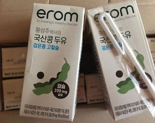 스카이킴님이 올린 리뷰 사진 1