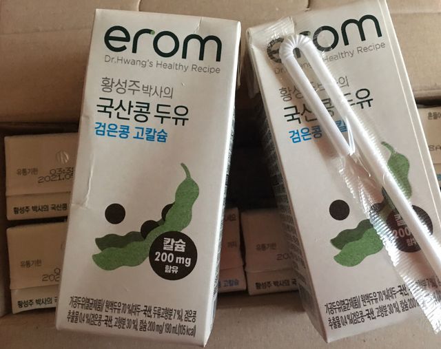 erom 황성주박사의 국산콩 두유 검은콩 고칼슘 리뷰 사진