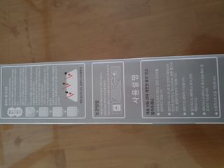 에프에이치아이코리아 소프트 규조토 발매트 — 4점을 준 리뷰어가 2021년 5월 올린 사용 사진