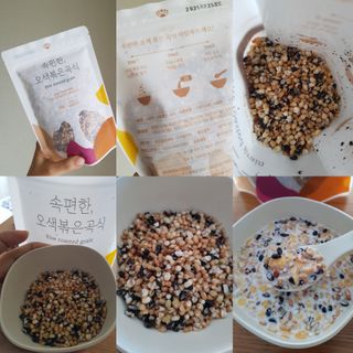 발랄써냐님이 올린 리뷰 사진 1
