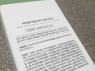 닥둥이어멈님이 올린 리뷰 사진 3