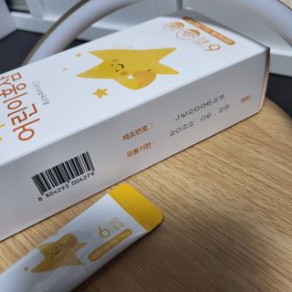 [이뮤니티플러스]우리아이 면역오키, 건강오키 _ 키즈오키 어린이홍삼 10포 1box — 5점을 준 리뷰어가 2022년 2월 올린 사용 사진