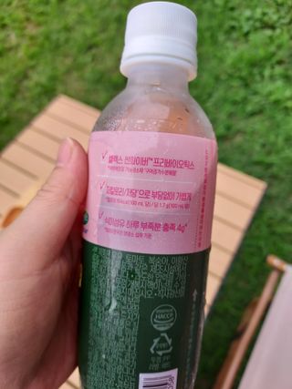 더그레잇티 콤부차 [매일유업] 더그레잇티 44kcal 콤부차 300ml *12개입 (오리지널 6개+베리리치 6개) — 4점을 준 리뷰어가 2023년 7월 올린 사용 사진