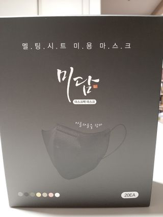 다솜님이 올린 리뷰 사진 1