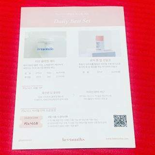 1208님이 올린 리뷰 사진 4