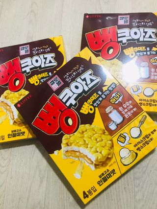 이아님이 올린 리뷰 사진 2