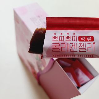 헬스업_쁘띠쁘띠석류콜라겐젤리_20g x 14포 — 5점을 준 리뷰어가 2021년 3월 올린 사용 사진