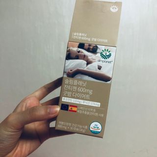 슬림플래닛 잔티젠 600mg 굿밤 다이어트 — 5점을 준 리뷰어가 2021년 9월 올린 사용 사진