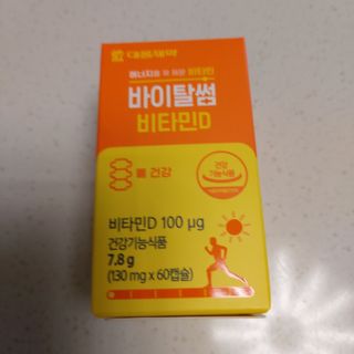 복도리님이 올린 리뷰 사진 1