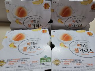 미야잉님이 올린 리뷰 사진 2