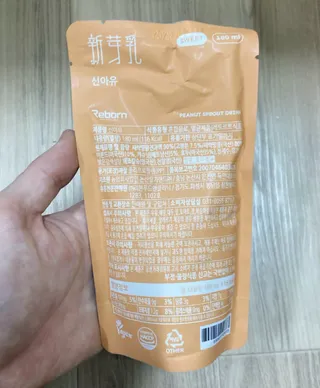 닉네임님이 올린 리뷰 사진 3