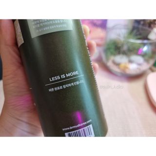 BRMUD 릴리프 머드 스크럽 데일리 워시 — 5점을 준 리뷰어가 2021년 8월 올린 사용 사진