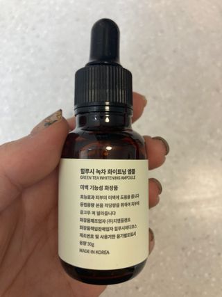 푸른목숨님이 올린 리뷰 사진 2