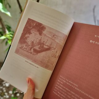 윰님이 올린 리뷰 사진 3