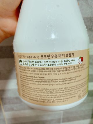 또롱또롱님이 올린 리뷰 사진 2